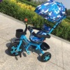 Borghese children multi-function Three Courtyard 13 Pedal 1-3 year -6 baby Bicycle garden cart